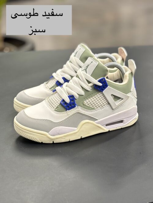 جردن 4