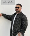 پیراهن لونا زاپدار