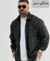 پیراهن لونا زاپدار