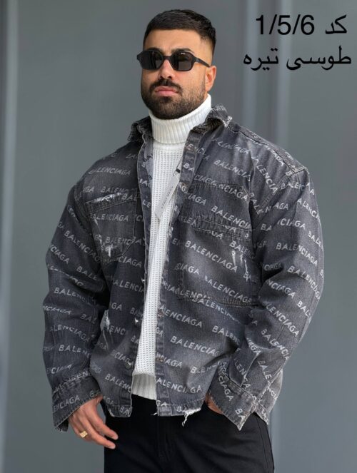 پیراهن جین