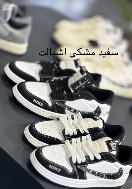 نیو ترویس استاسی